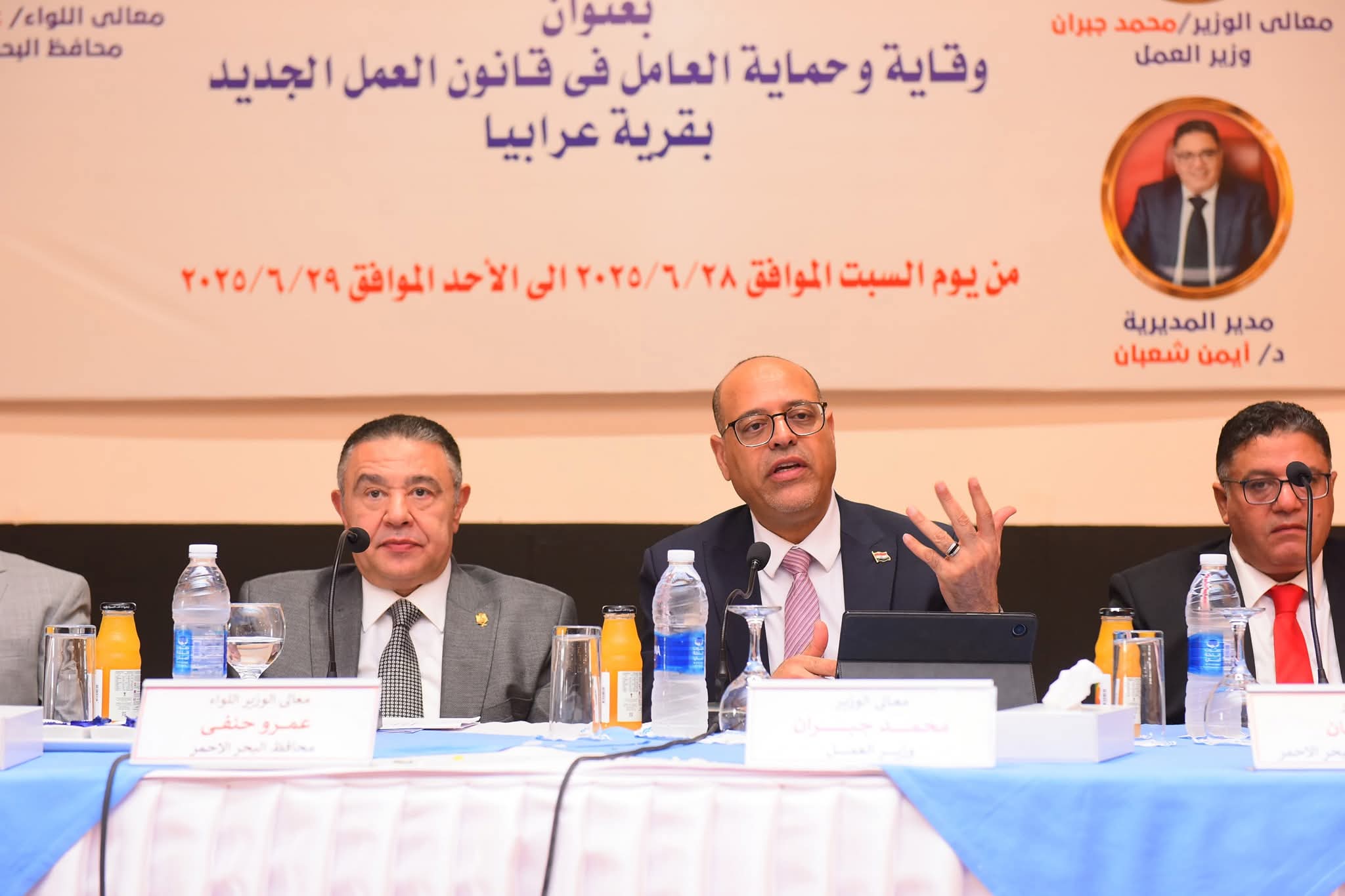 توزيع ماكينات خياطة على المتفوقات في 