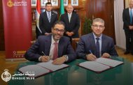 بنك مصر يوقّع بروتوكول تعاون مع الشباب والرياضة لتعزيز الخدمات المالية  بمراكز الشباب