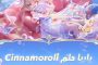 إنجاز تاريخي للكاراتيه المصري في البريميرليج الدولية بالمغرب