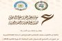 أمين مساعد المعلمين يكشف كواليس الموافقة على صرف الميزة التأمينية بقيمة ٥٠ ألف جنيه