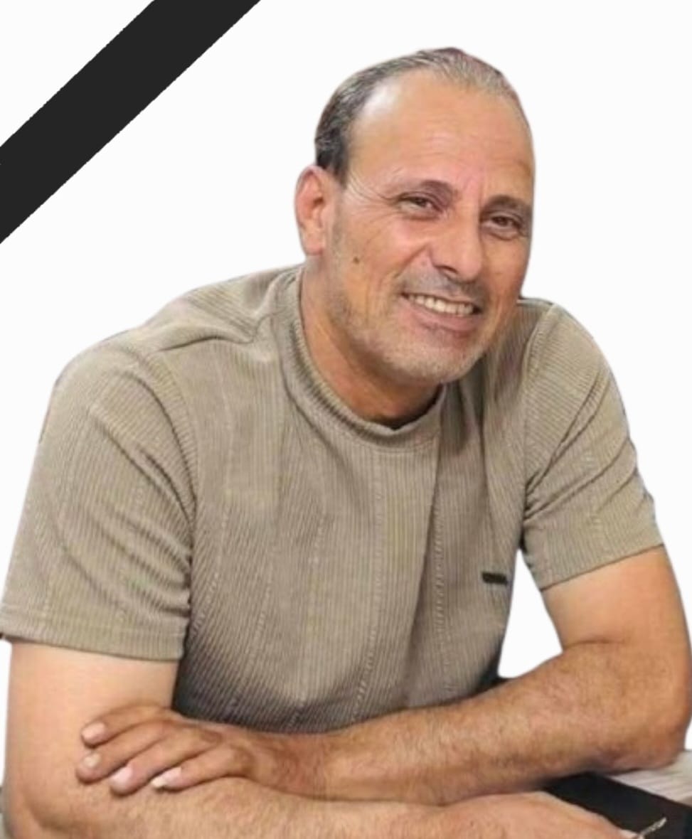 الاوقاف تنعى الشهيد البطل خالد محمد شوقي