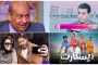 الأوقاف تتكفّل بكامل نفقات علاج الشيخ محمد الخراشي شهريًّا بمستشفى الدعاة