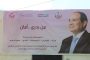 د.كمال يونس يكتب.. فن  الماكياج المسرحي