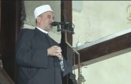خطيب الجامع الأزهر: الإيمان الصادق والوحدة سبيل عزة الأمة الإسلامية وريادتها