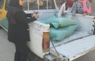 ضبط أحد المخابز لتجميعه ٣ شكائر دقيق بلدي مدعم