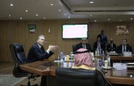 مشروع مسح سيزمي جديد يعزز التعاون الإقليمي ويطلق مرحلة استكشافية واعدة بجنوب الصحراء الغربية