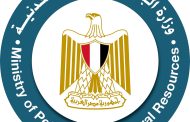 شركة غاز مصر توضح ملابسات حادث كسر خط الغاز الطبيعي بمنطقة السيل بأسوان