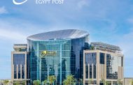 البريد المصري.. يعلن توقفًا مؤقتًا للأنظمة المالية.. ضمن إجراءات إغلاق السنة المالية 