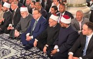 نقيب الأشراف يشارك في احتفال الطرق الصوفية بالعام الهجري الجديد