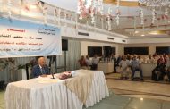 نقيب المعلمين يعلن ضخ دماء جديدة وتصعيد الشباب فى منظومة العمل النقابي