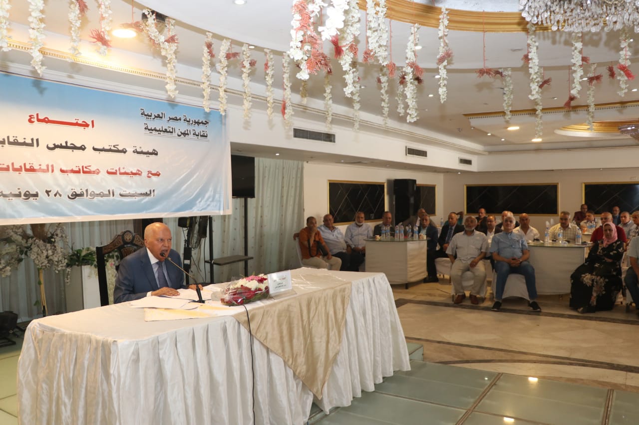 نقيب المعلمين يعلن ضخ دماء جديدة وتصعيد الشباب فى منظومة العمل النقابي