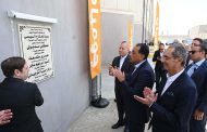 رئيس مجلس الوزراء يشهد افتتاح أكبر مستودع لشركة جوميا مصر والمُصمم بأحدث التقنيات