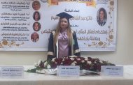فاتن عبد الشافي تناقش رسالة دكتوراه حول استخدام أطفال المقابر لمواقع التواصل الاجتماعي وعلاقته بإدراكهم لواقعهم الاجتماعى