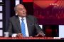 الأزهر يدين العدوان الصهيوني على إيران ويطالب بوقف الانتهاكات الصهيونية المتكررة بحق دول المنطقة وشعوبها