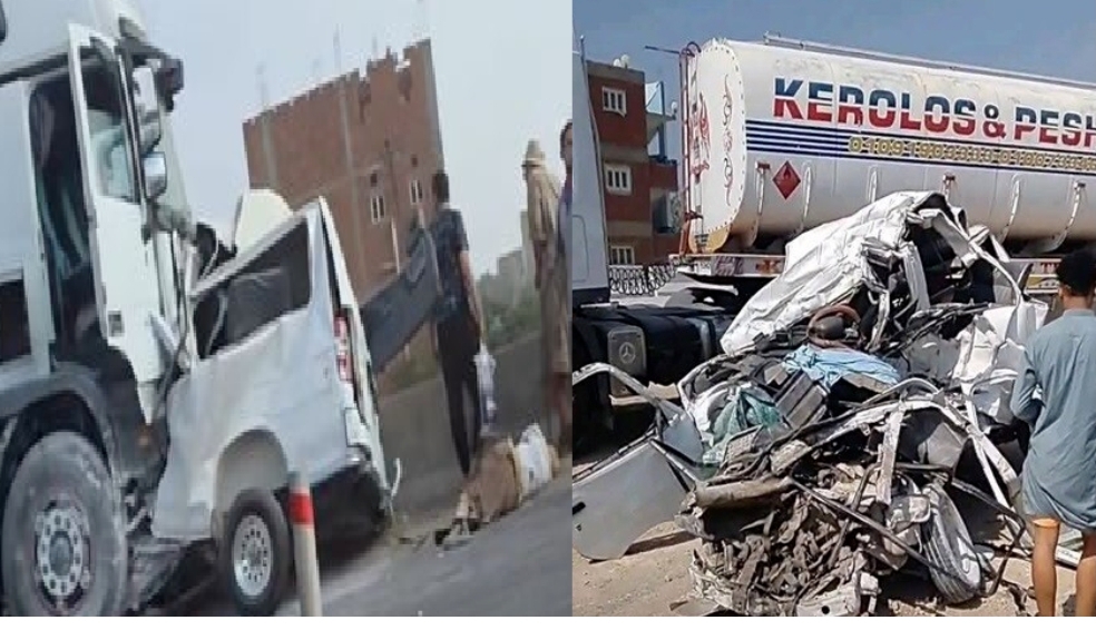 النيابة تكشف أسباب حادث المنوفية المأساوي ضبط سائق التريلا