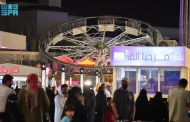 بمشاركة مصرية ودولية.. انطلاق مهرجان أبها للتسوق في نسخته الـ26 اليوم بالمملكة
