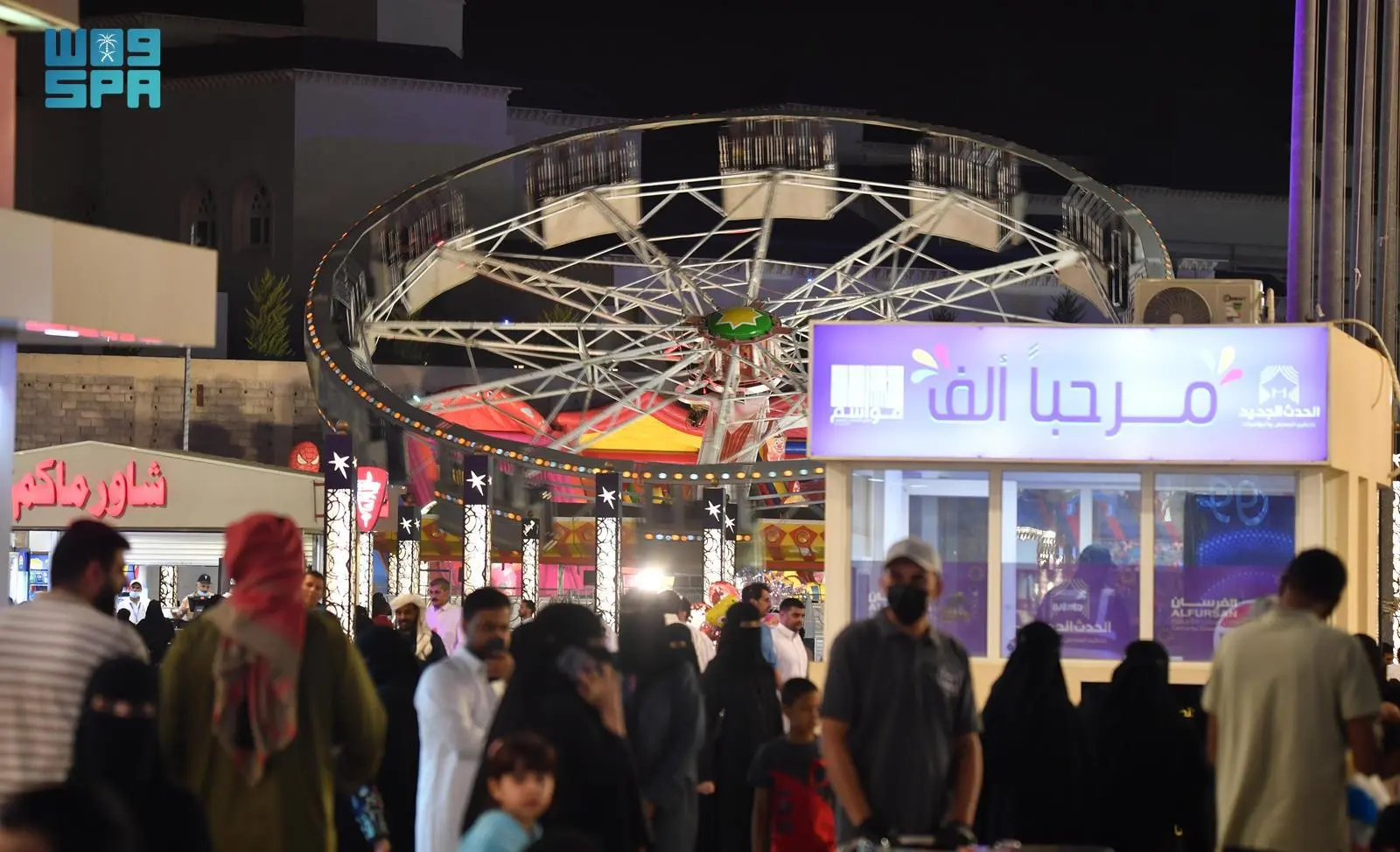 بمشاركة مصرية ودولية.. انطلاق مهرجان أبها للتسوق في نسخته الـ26 اليوم بالمملكة