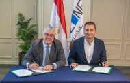 جمال الدين يوقع عقد مشروع جديد مع شركة 