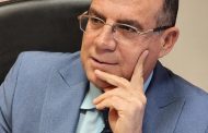 الدورة الـ 16 للجنة العُمانية المصرية المشتركة… آلية محورية لإستدامة التعاون والتكامل