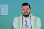 فعاليات