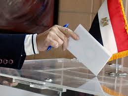 الوطنية للانتخابات