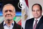 رئيس الأركان يشهد تخرج دورات جديدة من دارسى الأكاديمية العسكرية للدراسات العليا والإستراتيجية