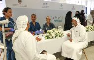 الصحة الاماراتية والجهات الصحية ترافق الحجاج في المطارات