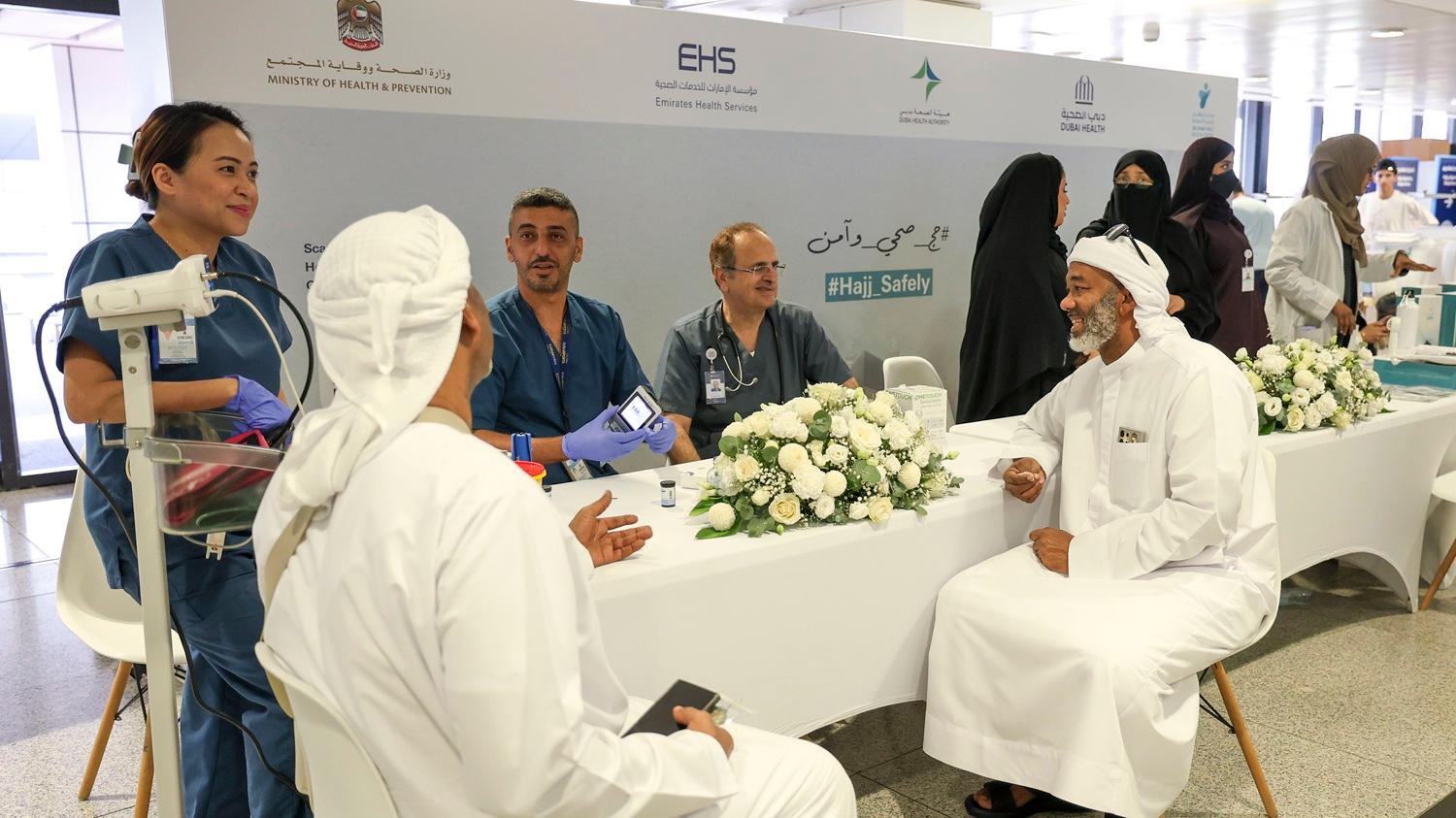 الصحة الاماراتية والجهات الصحية ترافق الحجاج في المطارات