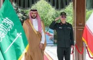 وزير الدفاع السعودي ورئيس هيئة الأركان العامة للقوات المسلحة الإيرانية يبحثان هاتفياً جهود حفظ الأمن بالمنطقة