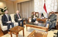 وزير الأوقاف يستقبل السفيرة الأمريكية لدى مصر