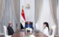 الرئيس السيسى تابع الموقف التنفيذي لـ«بوابة الجمهورية الجديدة الجوية» بمبنى (4) بمطار القاهرة الدولي