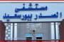 البترول : بدء عودة امدادات الغاز التدريجية الي القطاعات الصناعية صباح اليوم