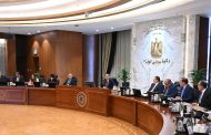 رئيس الوزراء يوجّه رسالة طمأنة للمواطنين بشأن توافر رصيد استراتيجي مطمئن من السلع