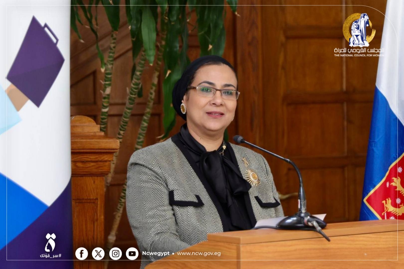 عمار تشارك في فعاليات ختام مشروع العمل اللائق للمرأة في مصر وتونس والمغرب