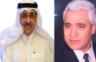 د. كمال يونس يكتب.. هموم مسرحية.. في كتابات د. كمال يونس (مصر) و د. مرزوق بن مرزوق ( قطر)