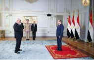 رئيس مجلس الدولة يؤدى اليمين الدستورية أمام الرئيس السيسي