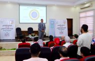 مكافحة الإدمان و«حياة كريمة» يطلقان معسكرا لإعداد القيادات التطوعية لتنفيذ برامج الحماية من تعاطى المخدرات