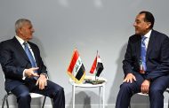 الرئيس العراقي يستقبل رئيس مجلس الوزراء على هامش مؤتمر الأمم المتحدة الرابع لتمويل التنمية