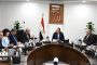 أڤيڤا تكشف أبرز ملامح تقريرها للاستدامة لعام 2024 خلال أسبوع لندن للعمل المناخي
