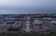 سلطنة عُمان تؤكد عدم وجود أي مستويات إشعاعية أو ملوثات بيئية بسبب الأحداث الإقليمية