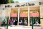 عاشور يشارك في توقيع اتفاقيات تعاون بين 12 جامعة مصرية وجامعة لويفيل الأمريكية