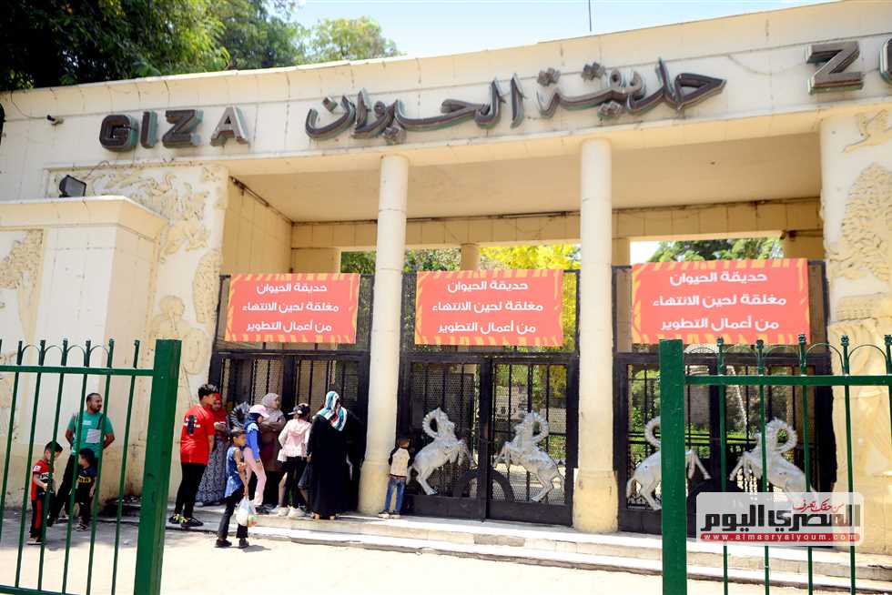 مدير الرابطة الأفريقية لحدائق الحيوان يشيد بجهود مصر في تطوير حديقة الحيوان بالجيزة