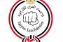 مهندس خالد محمود يكتب اليورانيوم المخصب: من السر إلى العلن