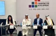 المشاط: أكثر من 15.6 مليار دولار تمويلات ميسرة للقطاع الخاص