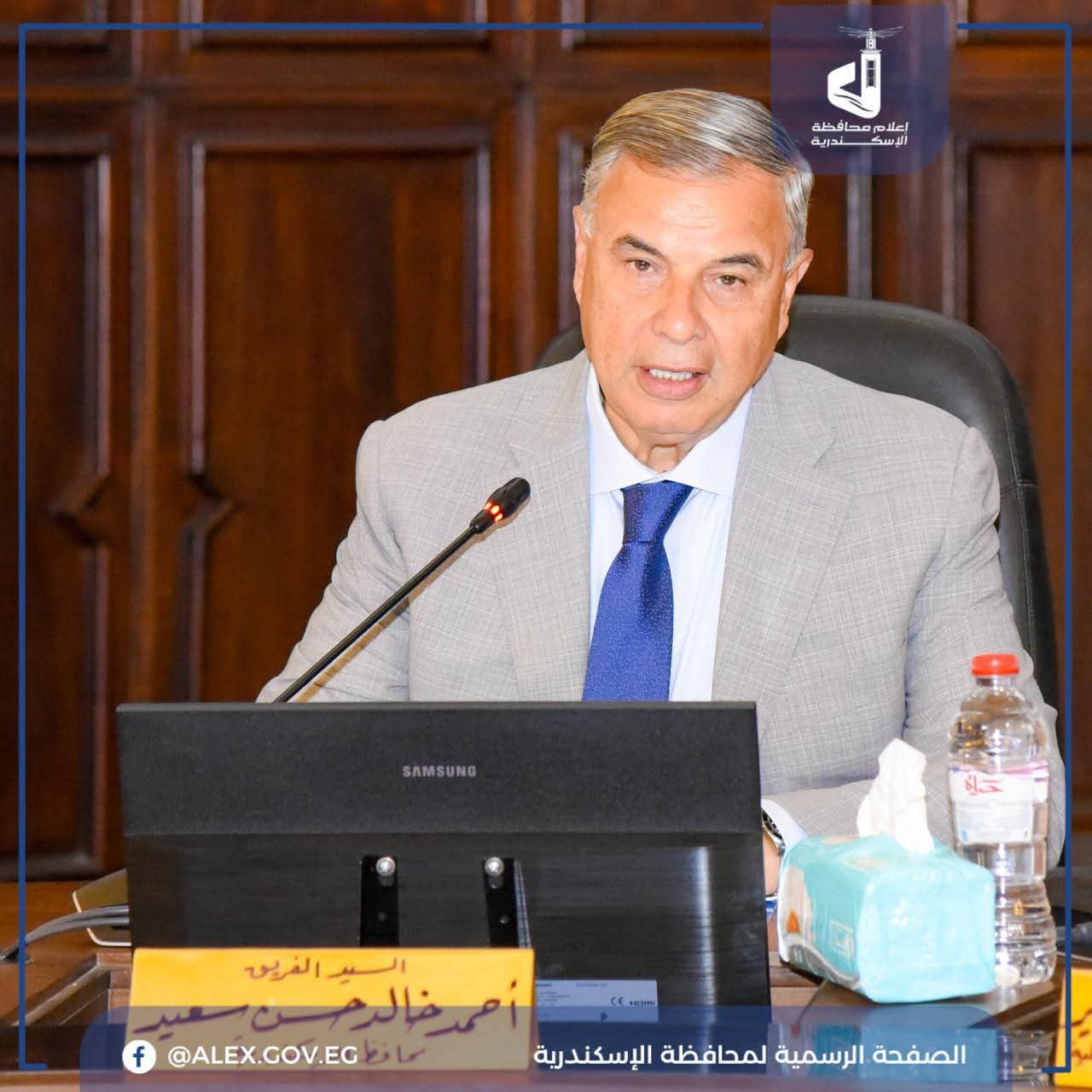 محافظ الإسكندرية يشارك في اجتماع مجلس أمناء جامعة الإسكندرية الأهلية