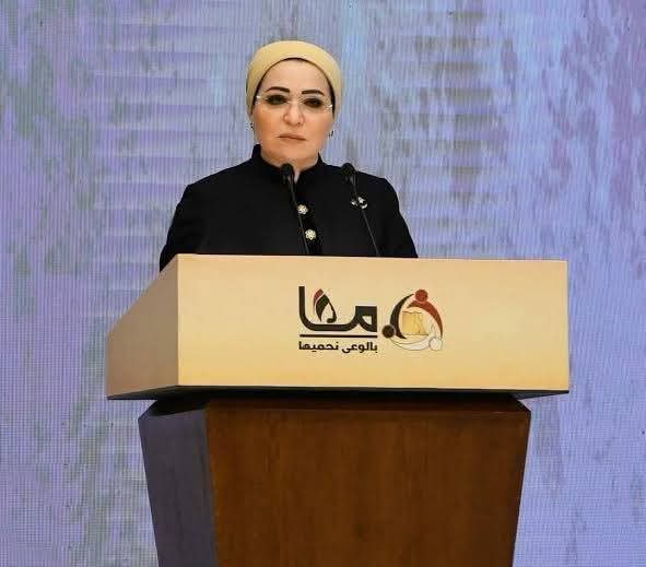 الوادى الجديد يطلق.. معًا بالوعي نحميها