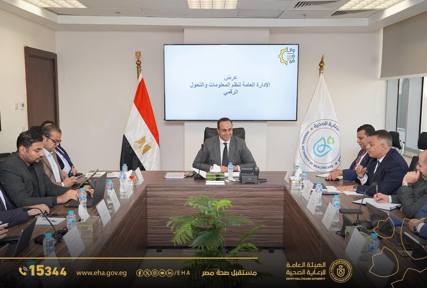 السبكى يتابع مستجدات التحول الرقمي بمنشآت الهيئة من التأمين الصحي الشامل