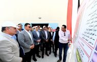 وزير الإسكان ومحافظ بني سويف يتفقدان مشروع توسعات محطة مياه شرب أشمنت