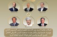 اتصالات مكثفة لوزير الخارجية لتثبيت وقف إطلاق النار بين إيران وإسرائيل