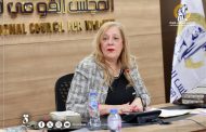 لجنة العلاقات الخارجية بالقومي للمرأة تناقش خطة عملها المقبلة